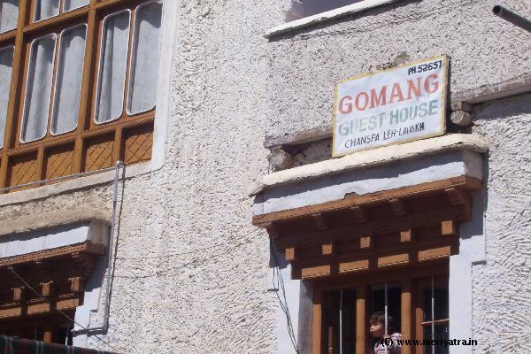 Gomang Guest House hotels