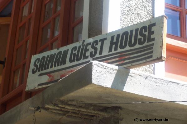 Saiman Guest House hotels